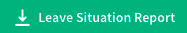 Download_Leave_Situation_Report_Button.jpg